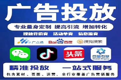 百度推广效果评估：一家餐饮店的成功故事